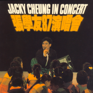 一区二区在线一区二区在线
